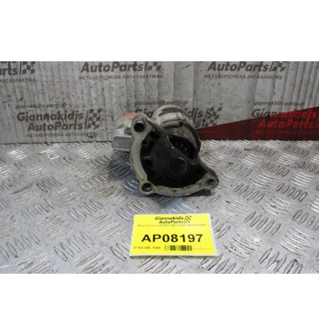Μίζα Citroen C5 6FZ 2001-2004 M000T82081