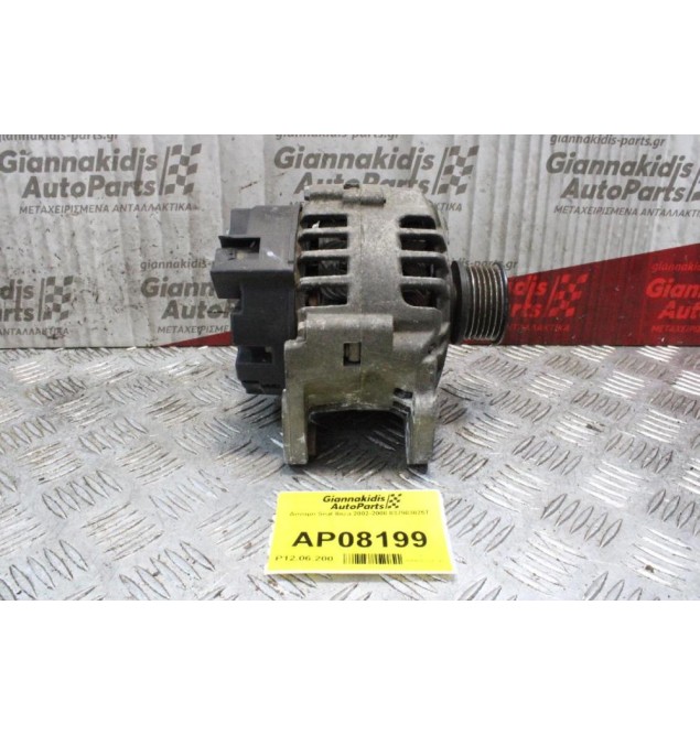 Δυναμό Seat Ibiza 2002-2008 037903025T