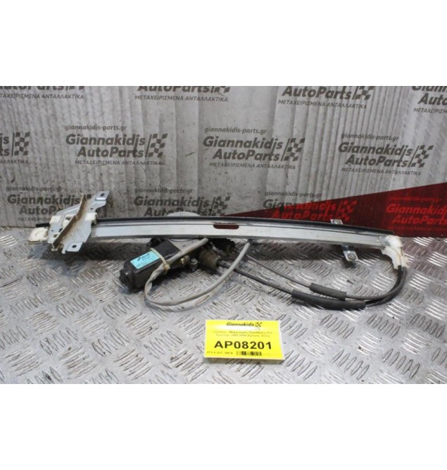 Γρύλλος - Μηχανισμός Παραθύρου Kia Sportage 1995-2004 (Εμπρός Δεξίς)