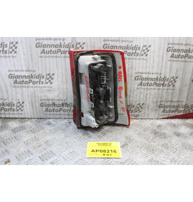 Φανάρι Opel Asra F 1991-1998 (Πίσω Αριστερό)