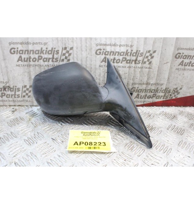 Καθρέπτης Ηλεκτρικός Δεξίς Audi A4 1995-2001 (5 pins)