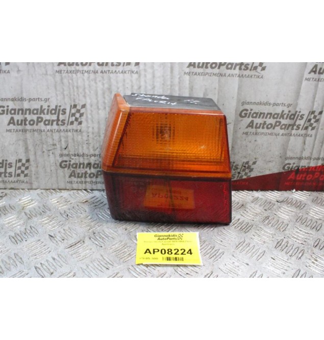 Φανάρι Skoda Favorit 1989-1994 (Πίσω Αριστερό)