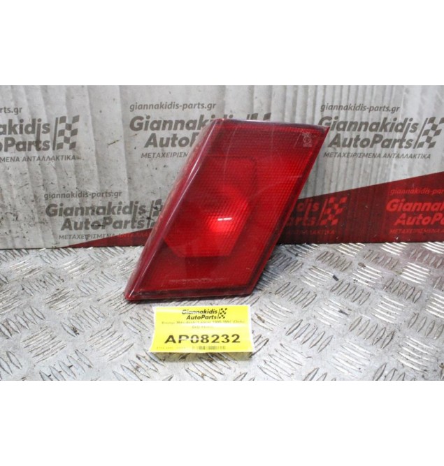 Φανάρι Mitsubishi Lancer 1995-1997 (Πίσω Δεξί Καπό)