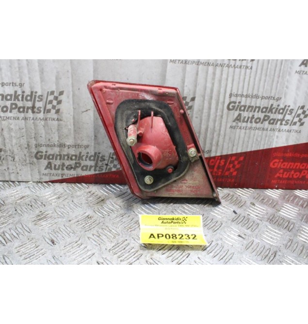 Φανάρι Mitsubishi Lancer 1995-1997 (Πίσω Δεξί Καπό)