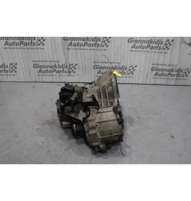 Κιβώτιο Ταχυτήτων/Σασμαν Ford Mondeo L1Q 1600cc 95ps 1997-2000 XS7R-7002-MA