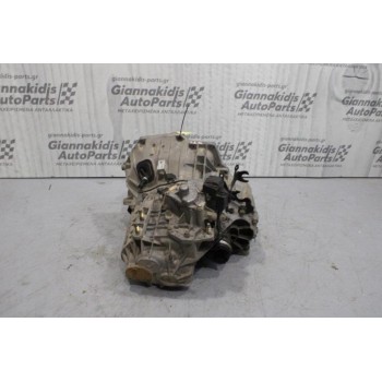 Κιβώτιο Ταχυτήτων/Σασμαν Ford Mondeo L1Q 1600cc 95ps 1997-2000 XS7R-7002-MA