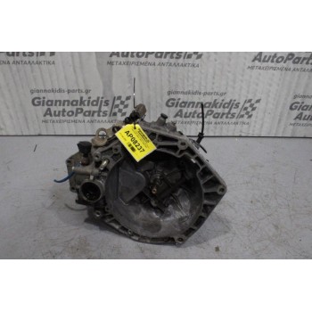 Κιβώτιο Ταχυτήτων/Σασμαν Fiat Brava 182A3000 1400cc 80ps 1995-2003