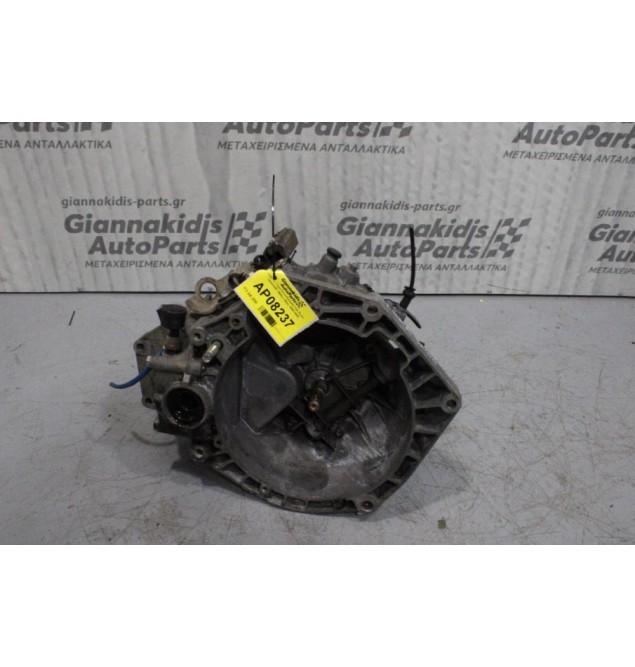 Κιβώτιο Ταχυτήτων/Σασμαν Fiat Brava 182A3000 1400cc 80ps 1995-2003