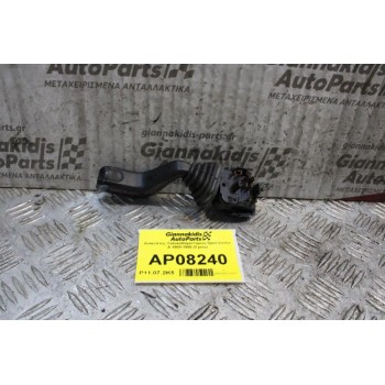 Διακόπτης Υαλοκαθαριστήρων Opel Vectra A 1989-1995 (8 pins)