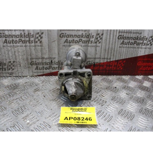 Μίζα Fiat Punto 188A4000 1999-2003 63101015