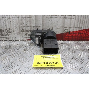 Χειριστήριο Φώτων Seat Ibiza 2002-2008 (17+7 pins)