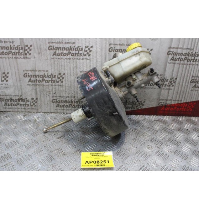 Σεβρό Φρένων με Αντλία Seat Ibiza 2002-2008