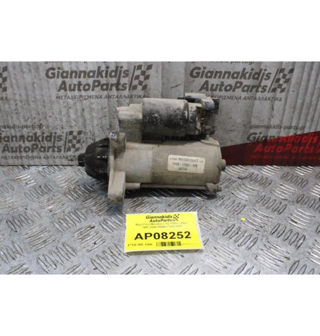 Μίζα Ford Mondeo L1Q 1600cc 95ps 1997-2000 96BB-11000-A4B