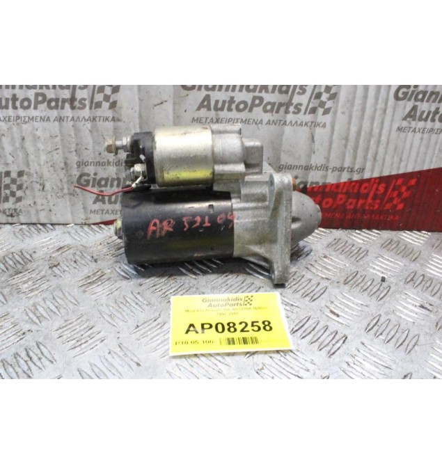 Μίζα Afa Romeo 156 AR32104 1600cc 1997-2005