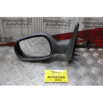 Καθρέπτης Μηχανικός Αριστερός Renault Megane 1996-1998
