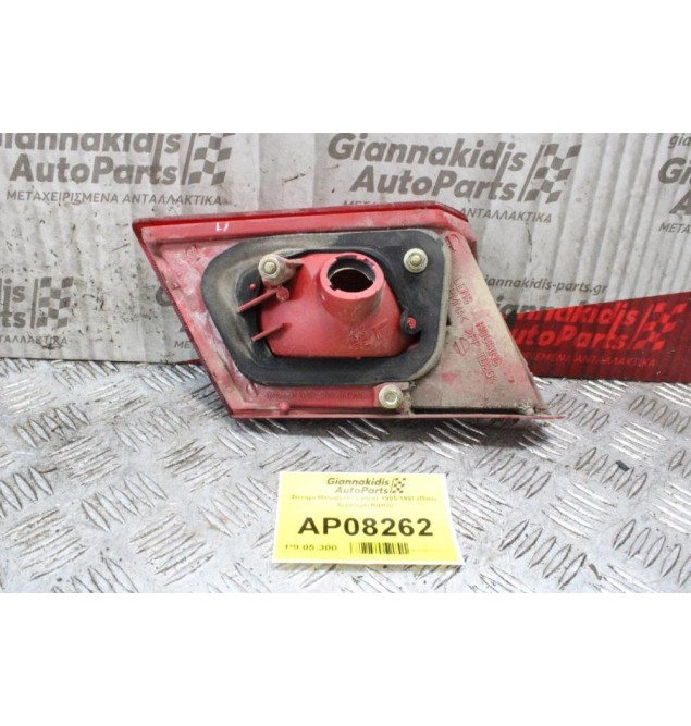 Φανάρι Mitsubishi Lancer 1995-1997 (Πίσω Αριστερό Καπό)