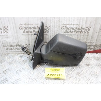 Καθρέπτης Μηχανικός Αριστερός Skoda Favorit 1989-1994