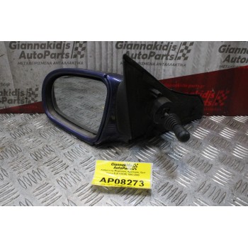 Καθρέπτης Μηχανικός Αριστερός Opel Corsa B (5 DOOR) 1993-2000