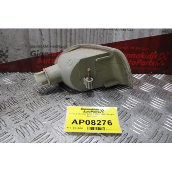 Γωνία φλάς Opel Astra F 1995-1998 (Εμπρός Αριστερά)