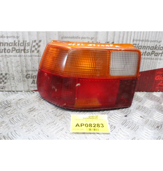 Φανάρι Opel Astra F 1991-1998 (Πίσω Αριστερό)