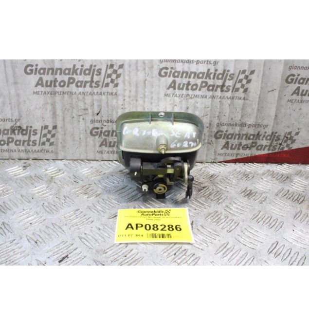 Κλειδαριά Πορτ Μπαγκαζ  με Κλειδί Seat Cordoba 1999-2002