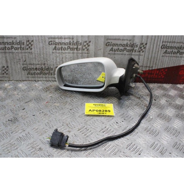 Καθρέπτης Ηλεκτρικός Αριστερός Seat Cordoba 1999-2002 (5 pins)