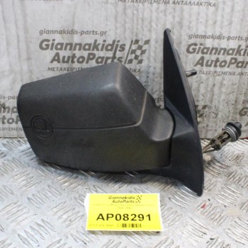 Καθρέπτης Μηχανικός Δεξίς Skoda Favorit 1989-1994