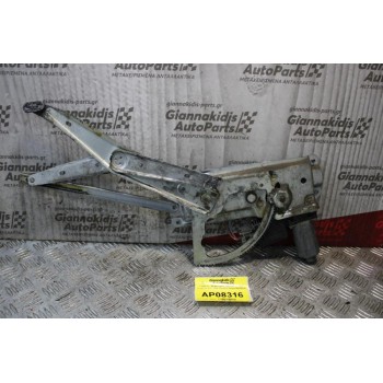 Γρύλλος - Μηχανισμός Παραθύρου Opel Vectra B 1996-1998 (Εμπρός Δεξίς) 90520226
