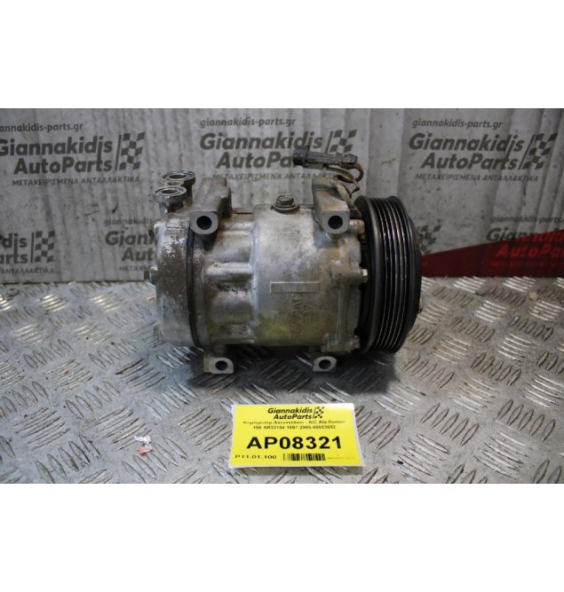 Κομπρεσέρ Aircondition - A/C Afa Romeo 156 AR32104 1997-2005 60653652