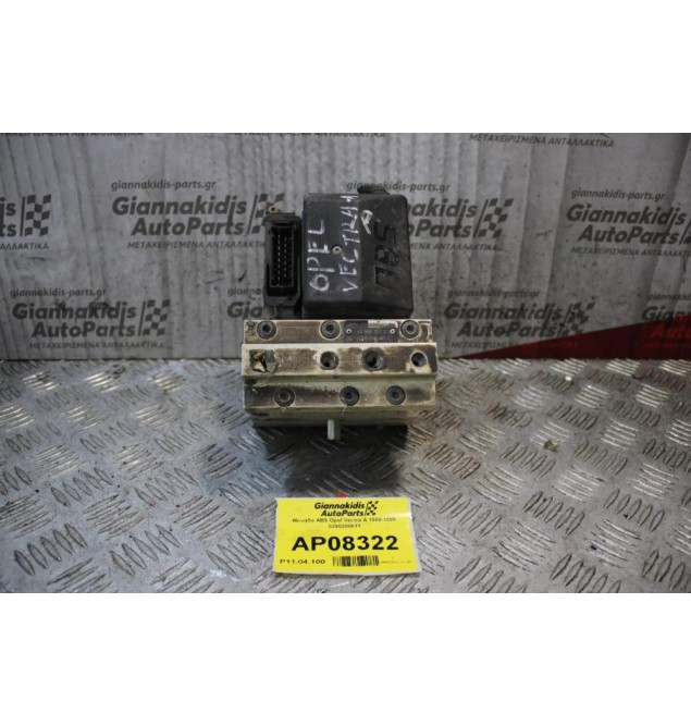 Μονάδα ABS Opel Vectra A 1989-1995 0265208011