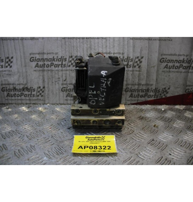 Μονάδα ABS Opel Vectra A 1989-1995 0265208011