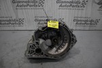 Κιβώτιο Ταχυτήτων/Σασμαν Χειροκίνητο Daewoo Lanos 1.3cc A13SMS 1997-2003