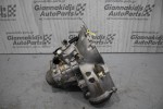 Κιβώτιο Ταχυτήτων/Σασμαν Χειροκίνητο Daewoo Lanos 1.3cc A13SMS 1997-2003