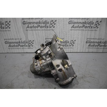 Κιβώτιο Ταχυτήτων/Σασμαν Χειροκίνητο Daewoo Lanos 1.3cc A13SMS 1997-2003