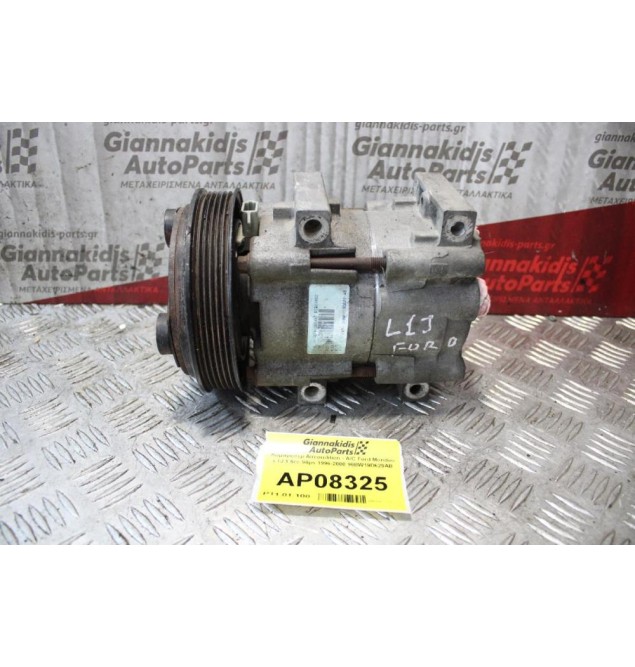 Κομπρεσέρ Aircondition - A/C Ford Mondeo L1J 1.6cc 90ps 1996-2000 96BW19D629AB