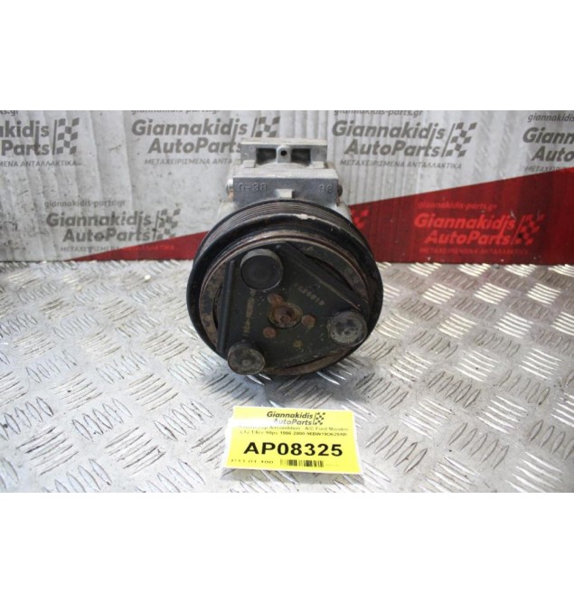 Κομπρεσέρ Aircondition - A/C Ford Mondeo L1J 1.6cc 90ps 1996-2000 96BW19D629AB