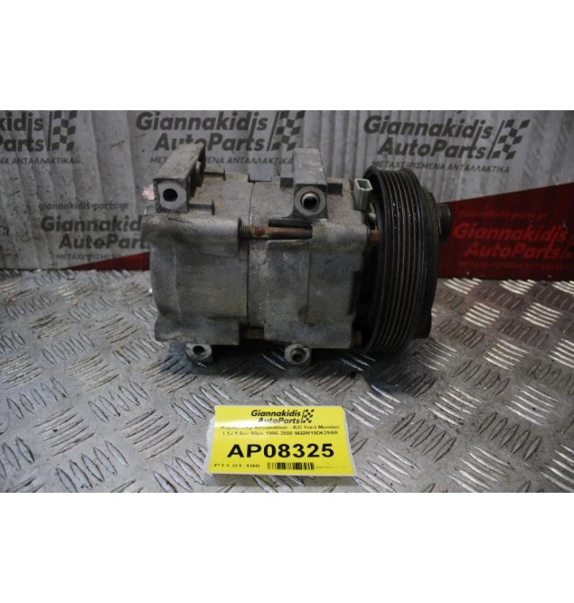 Κομπρεσέρ Aircondition - A/C Ford Mondeo L1J 1.6cc 90ps 1996-2000 96BW19D629AB