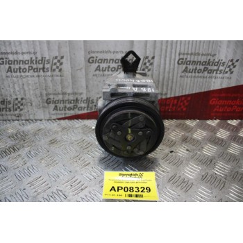 Κομπρεσέρ Aircondition - A/C Fiat Punto 188A4000 1999-2003 467571680