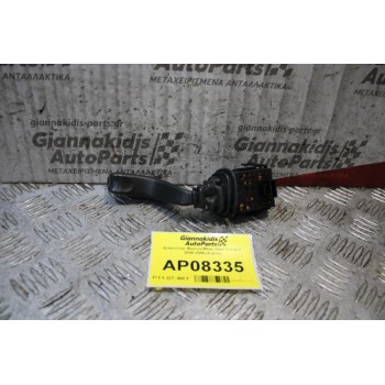 Διακόπτης Φωτων/Φλας Opel Corsa C 2000-2006 (4 pins)