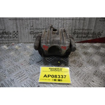 Δαγκάνα Seat Ibiza 2002-2008 (Πίσω Δεξιά)