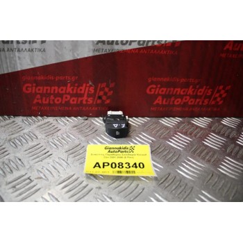 Διακόπτης Παραθύρου Συνοδηγού Renault Clio 2001-2006 (6 Pins)