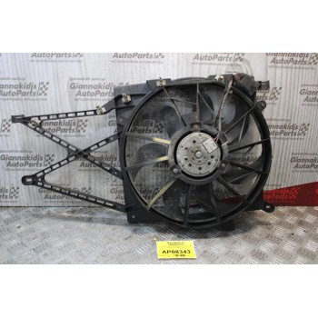 Βεντιλατέρ Ψυγείου Opel Astra G 1998-2004 90570739 0130303245
