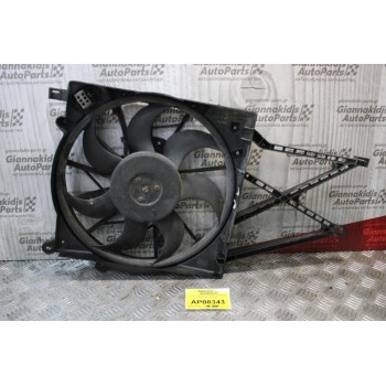 Βεντιλατέρ Ψυγείου Opel Astra G 1998-2004 90570739 0130303245