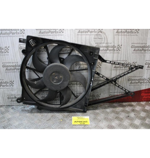 Βεντιλατέρ Ψυγείου Opel Astra G 1998-2004 90570739 0130303245