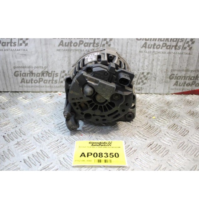 Δυναμό Seat Ibiza 1999-2002 037903025M 90A