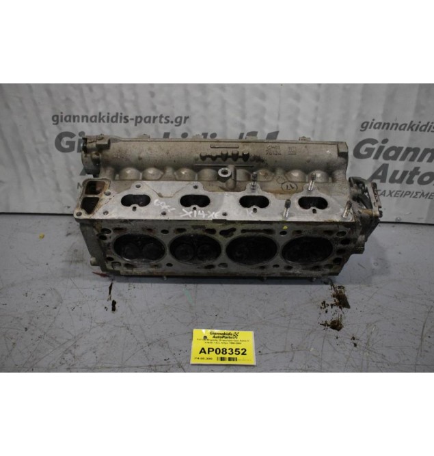 Καπάκι Μηχανής (Κεφαλάρι) Opel Astra G X16XE 1.6cc 101ps 1998-2004 (Πρεσαρισμένο) ΤΑ ΚΕΦΑΛΑΡΙΑ ΕΛΕΓΧΟΝΤΑΙ ΣΤΟ ΧΩΡΟ ΜΑΣ ΑΠΟ ΜΗΧΑΝΗΜΑ!!!!!