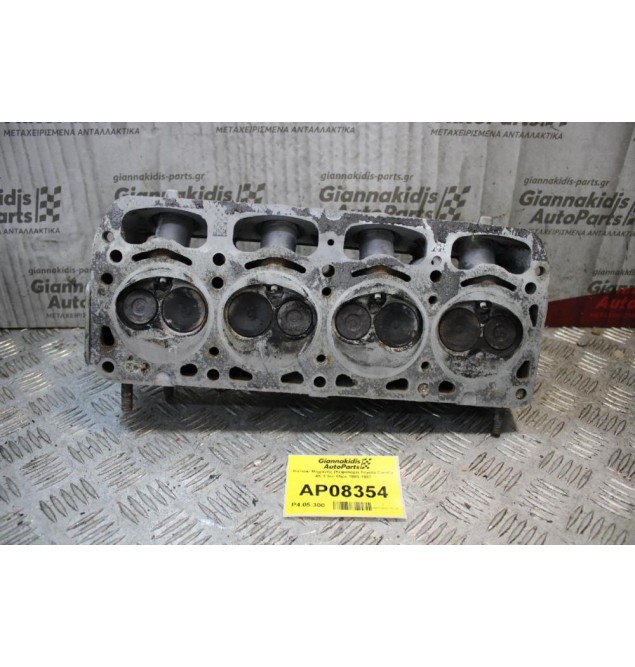Καπάκι Μηχανής (Κεφαλάρι) Toyota Corolla 4K 1.3cc 65ps 1983-1987 (Πρεσαρισμένο) ΤΑ ΚΕΦΑΛΑΡΙΑ ΕΛΕΓΧΟΝΤΑΙ ΣΤΟ ΧΩΡΟ ΜΑΣ ΑΠΟ ΜΗΧΑΝΗΜΑ!!!!!