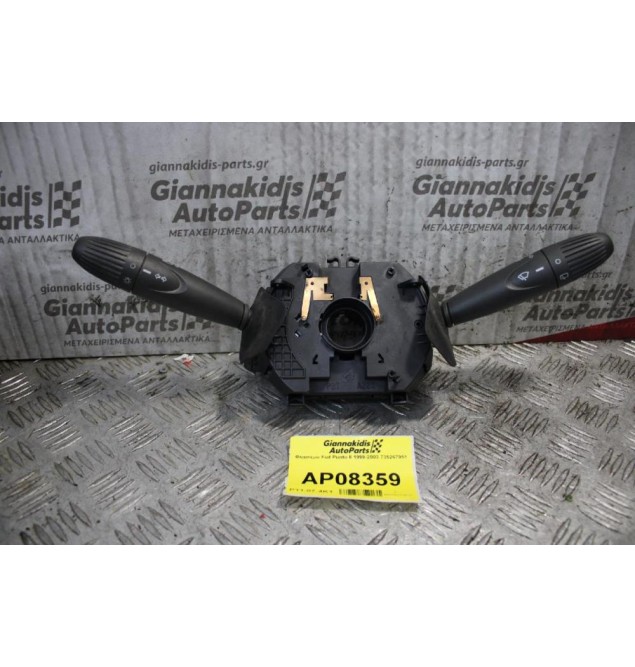 Φλασιερα Fiat Punto II 1999-2003 735267951