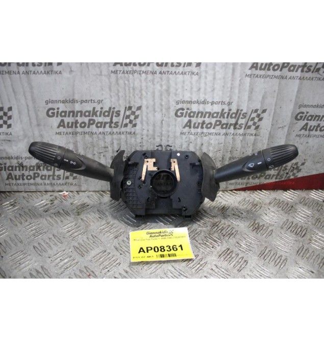 Φλασιερα Fiat Punto II 1999-2003 735267951