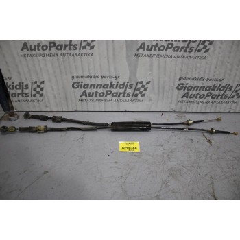 Ντίζες Σασμάν Renalt Espace 2003-2012 (6 speed)